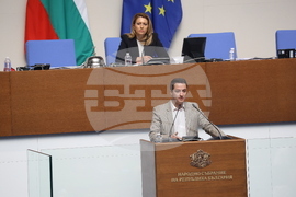 Народно събрание - заседание - Явор Божанков