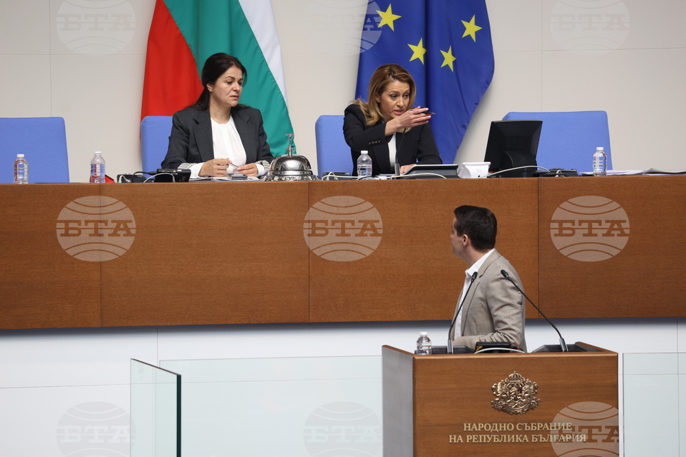 Народно събрание - заседание - Явор Божанков