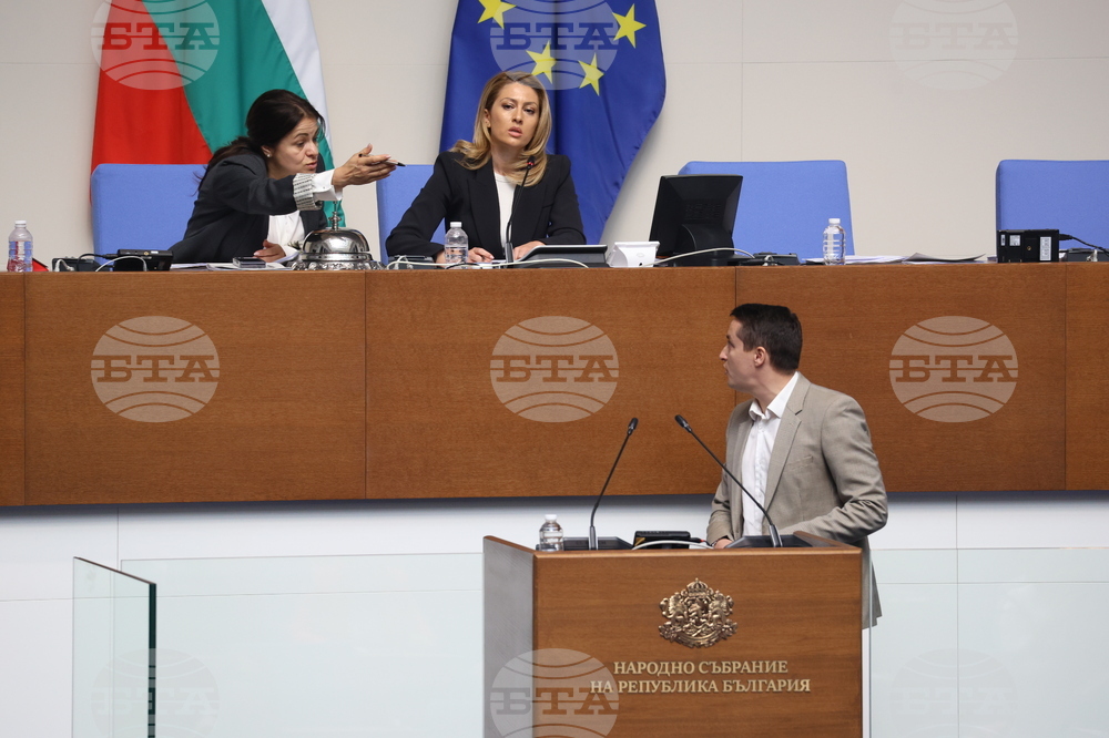 Народно събрание - заседание - Явор Божанков