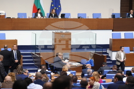 Народно събрание - заседание