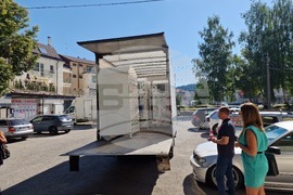 Самоков - контейнери за дрехи