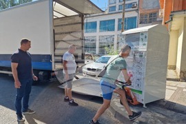 Самоков - контейнери за дрехи