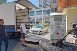 Самоков - контейнери за дрехи