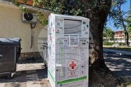 Самоков - контейнери за дрехи