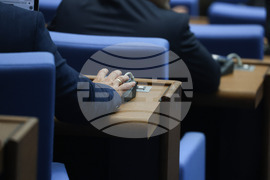 Народно събрание - заседание