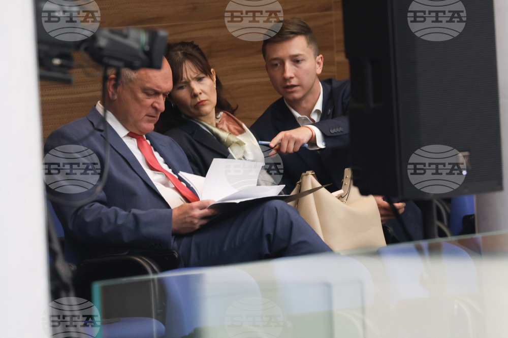 Народно събрание - заседание