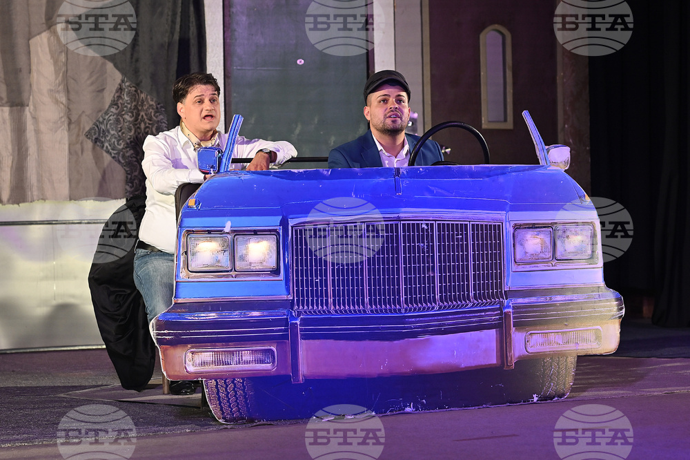 Вършец - театър