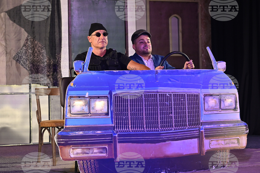 Вършец - театър