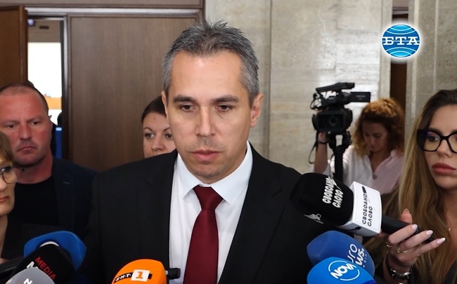 От „Възраждане“ се обявиха за провеждането на местен референдум в Своге против добив на полезни изкопаеми