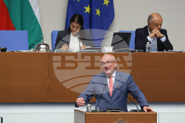 Народно събрание - заседание - Народно събрание - заседание