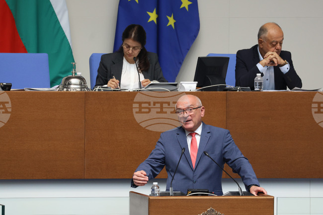 Народно събрание - заседание