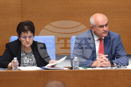 Народно събрание - заседание