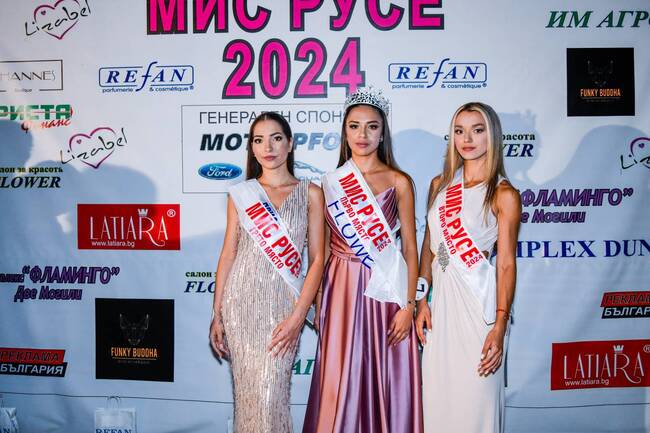 ОА Русе: Драгомир Драганов поздрави „Мис Русе 2024“