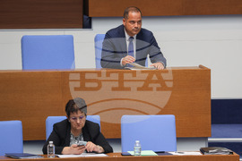 Народно събрание - заседание