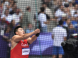 Paris Olympics Athletics