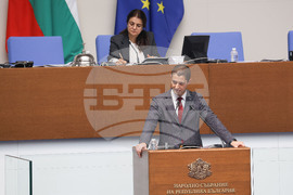 Народно събрание - заседание - Павлин Кръстев