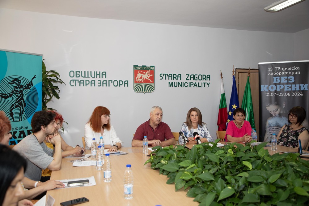 Община Стара Загора: 13-ата Творческа лаборатория "Без корени" е първият реализиран проект, финансиран от програма "Култура" на Община Стара Загора