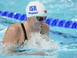 Paris Olympics Swimming