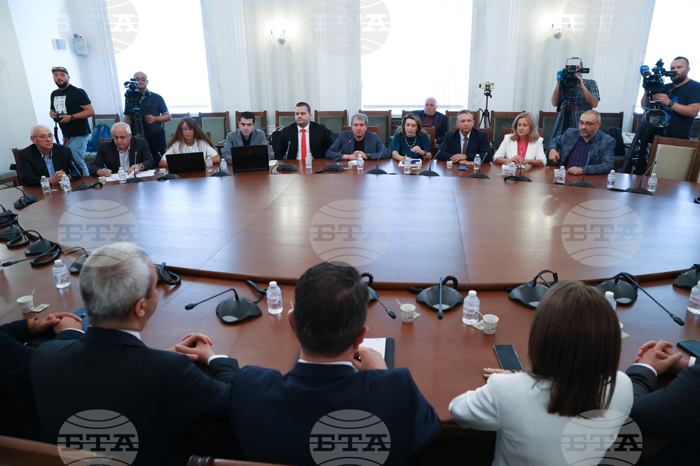 Народно събрание - ИТН - „Възраждане” - среща