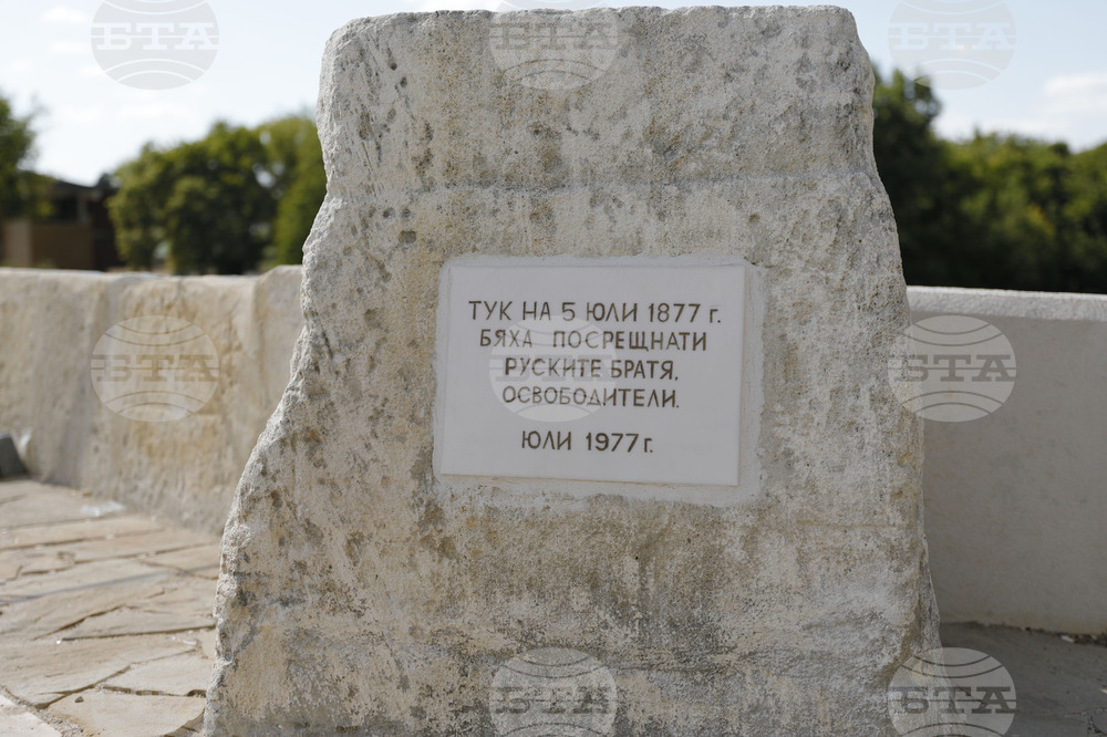 Бяла - Колю Фичето - мост - реставрация - предстоящо откриване