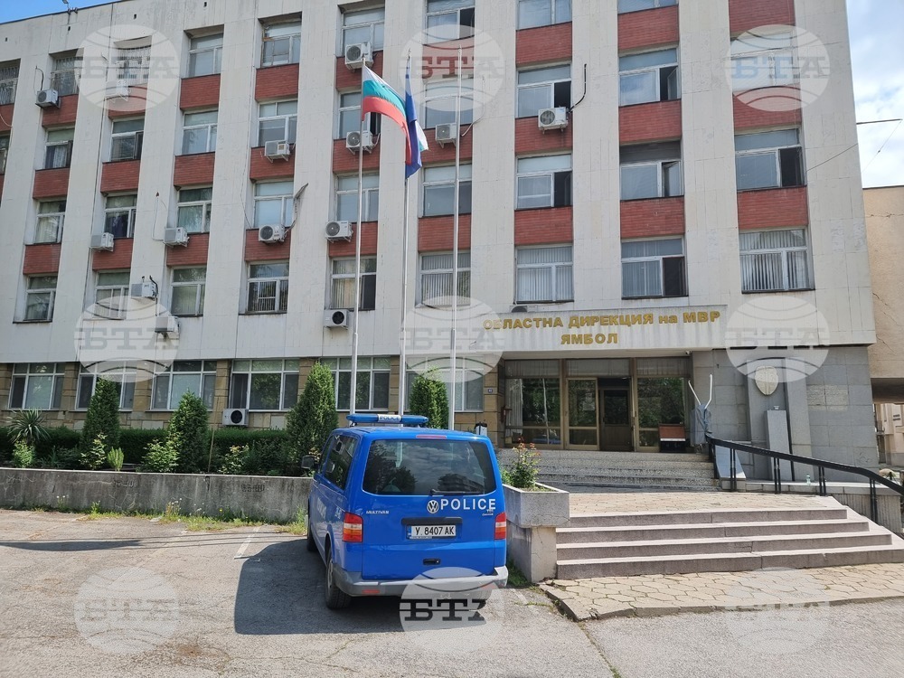 За нов опит за телефонна измама сигнализира полицията в Ямбол