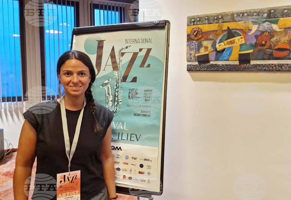 Курортен комплекс Боровец - Международен джаз фестивал "Д-р Емил Илиев" - Лина Родригеш