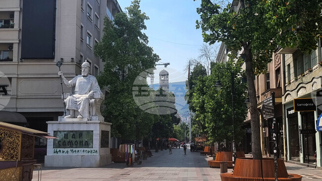 North Macedonia's Media React to Transfer of Tsar Samuel's Remains to Bulgaria