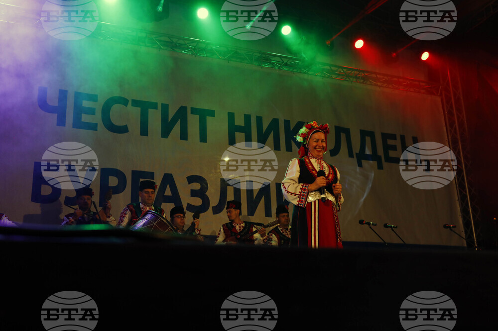 Бургас - Никулден - празник на града