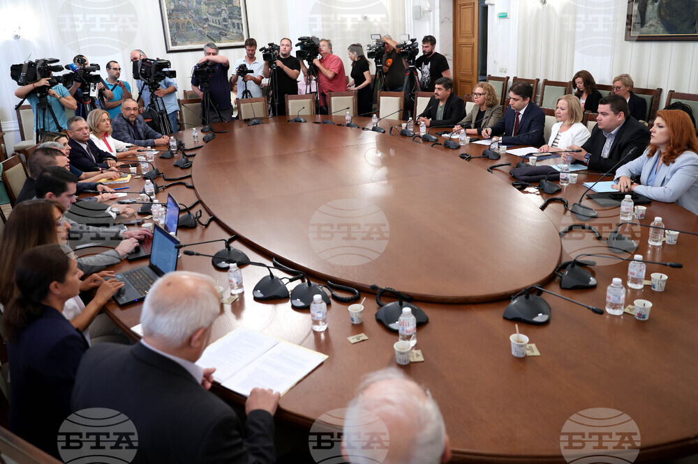 Парламент - ИТН - ПП-ДБ - среща