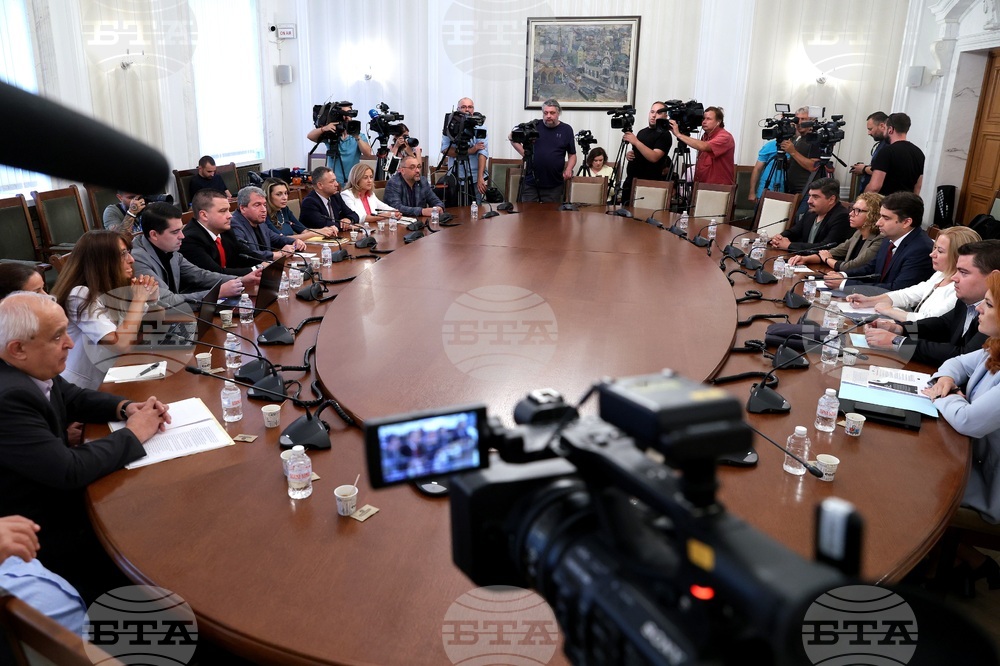 Парламент - ИТН - ПП-ДБ - среща