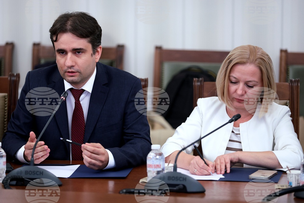 Парламент - ИТН - ПП-ДБ - среща