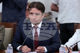 Парламент - ИТН - ПП-ДБ - среща