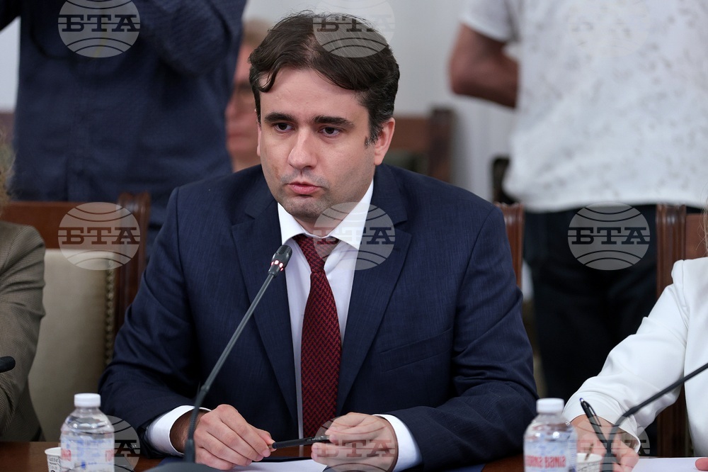 Парламент - ИТН - ПП-ДБ - среща