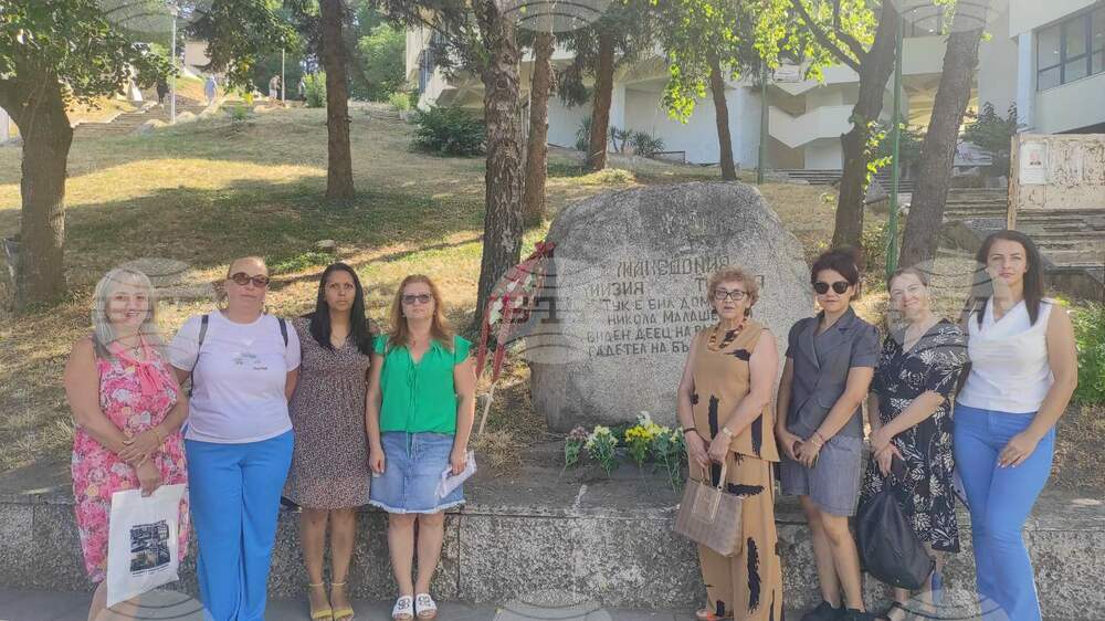 Община Дупница: 121 години от Илинденско - Преображенското въстание