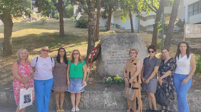 Община Дупница: 121 години от Илинденско - Преображенското въстание