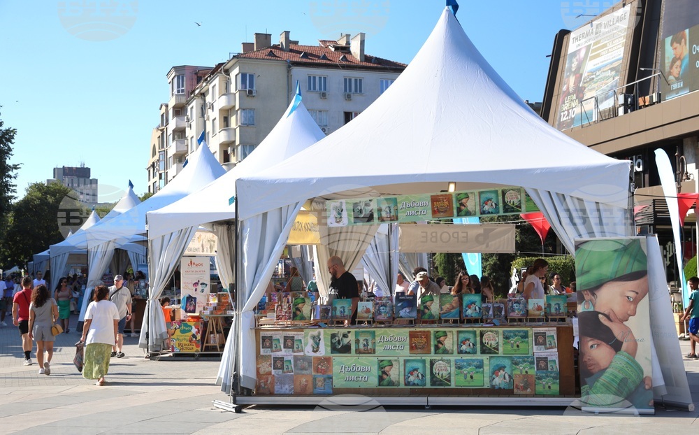 Варна - „Алея на книгата“ - изложение