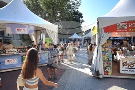 Варна - „Алея на книгата“ - изложение