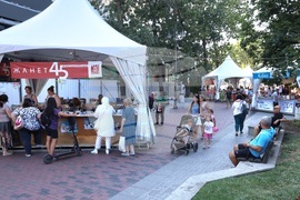 Варна - „Алея на книгата“ - изложение