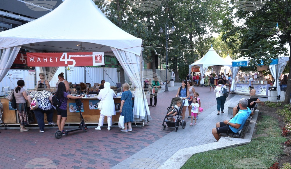 Варна - „Алея на книгата“ - изложение