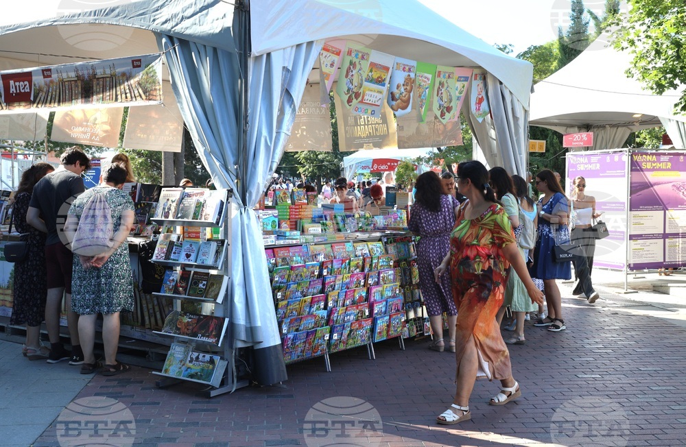 Варна - „Алея на книгата“ - изложение