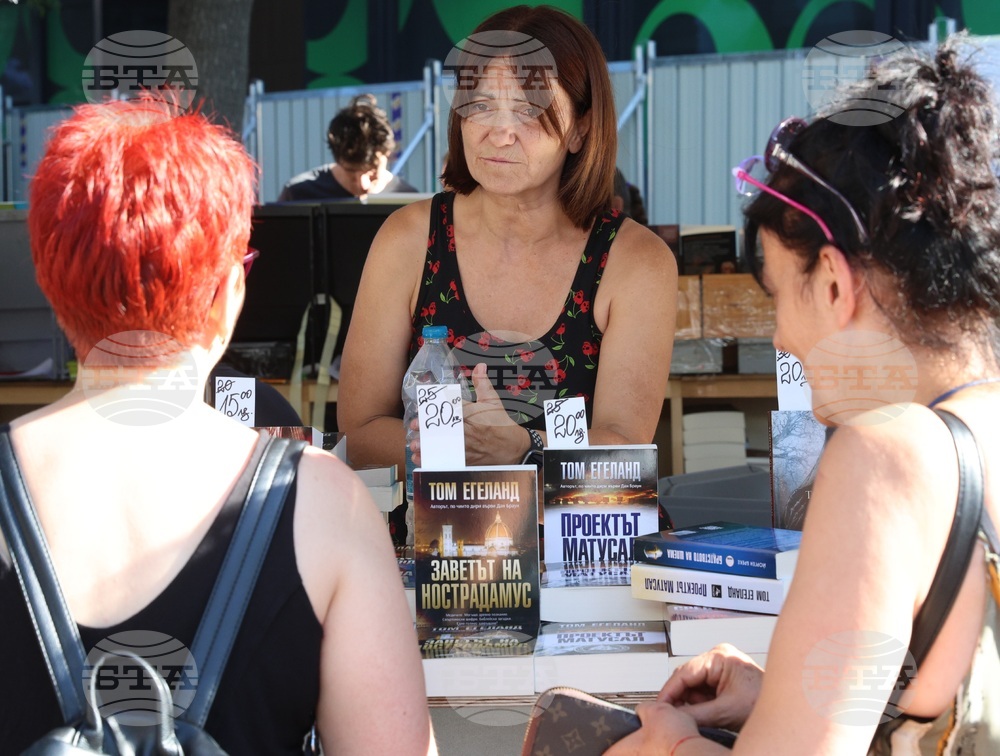 Варна - „Алея на книгата“ - изложение