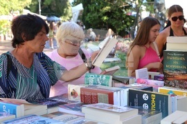 Варна - „Алея на книгата“ - изложение