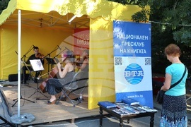 Варна - „Алея на книгата“ - изложение