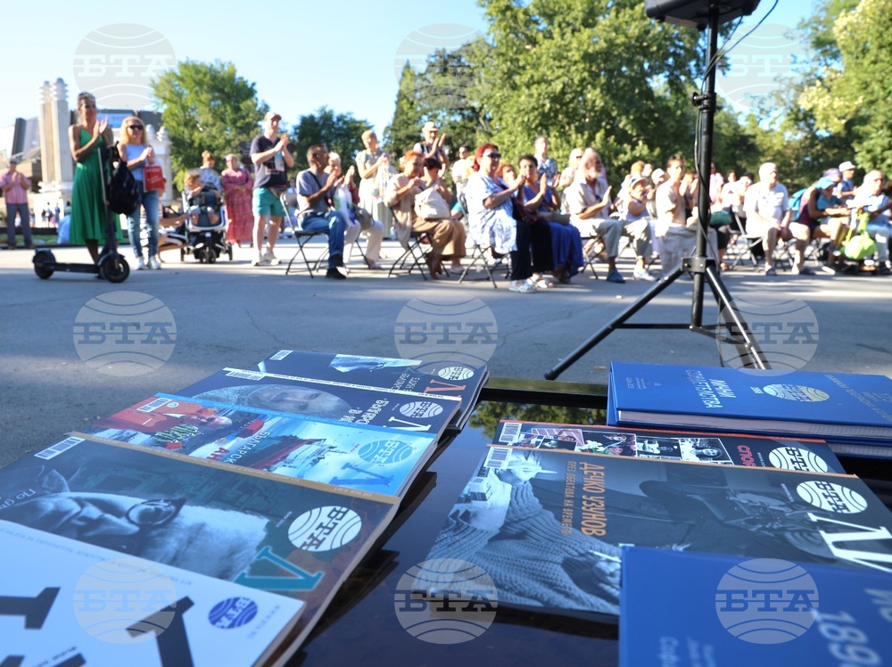 Варна - „Алея на книгата“ - изложение