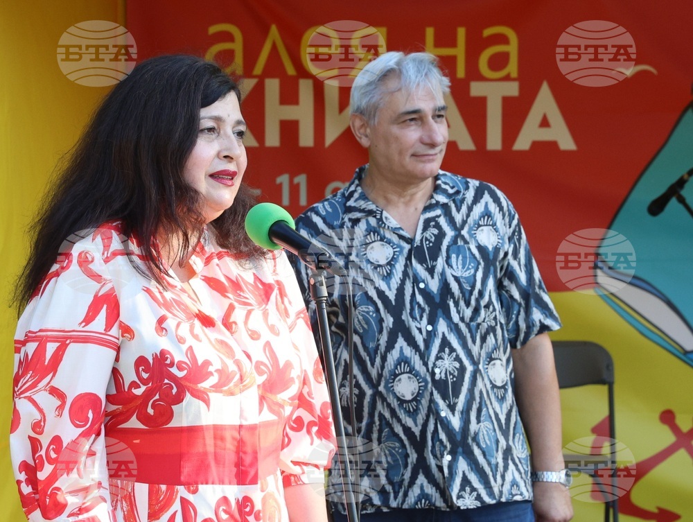 Варна - „Алея на книгата“ - изложение