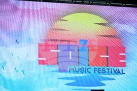 Бургас - "Spice Music Festival" 2024