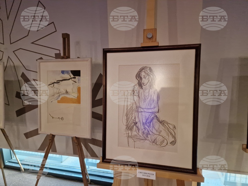 Боровец - „Художници в джаза“ - изложба