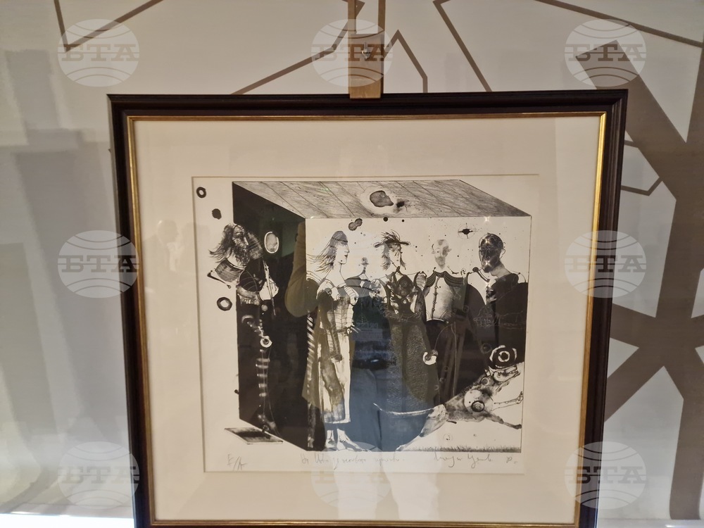 Боровец - „Художници в джаза“ - изложба