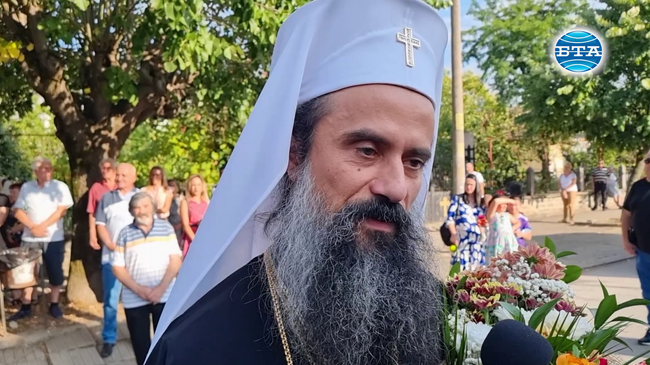 Вършец е с дадени от Бога благословения, заяви при посещението си патриарх Даниил