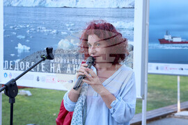 Варна - фотоизложба - „Ледовете на Антарктика“